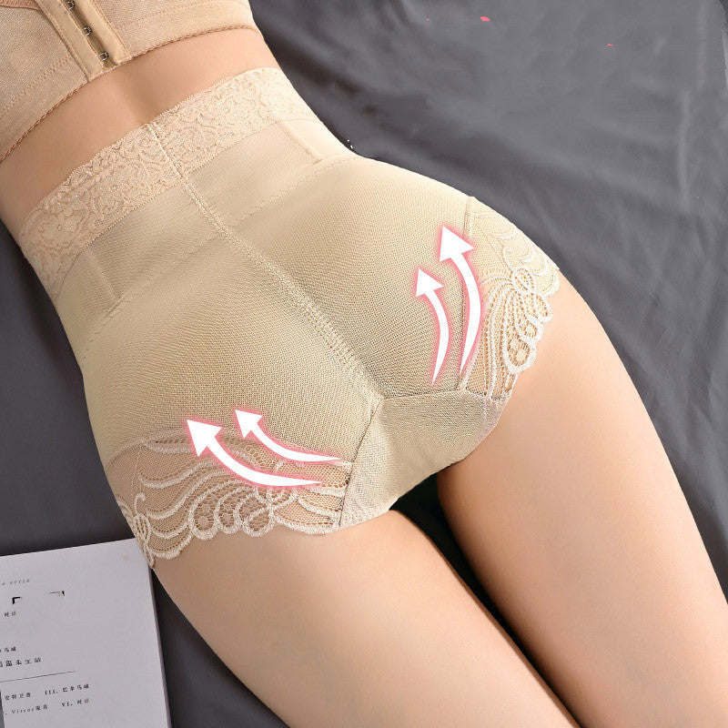 Abdominal Pants Women's High Waist Slimming Breathable