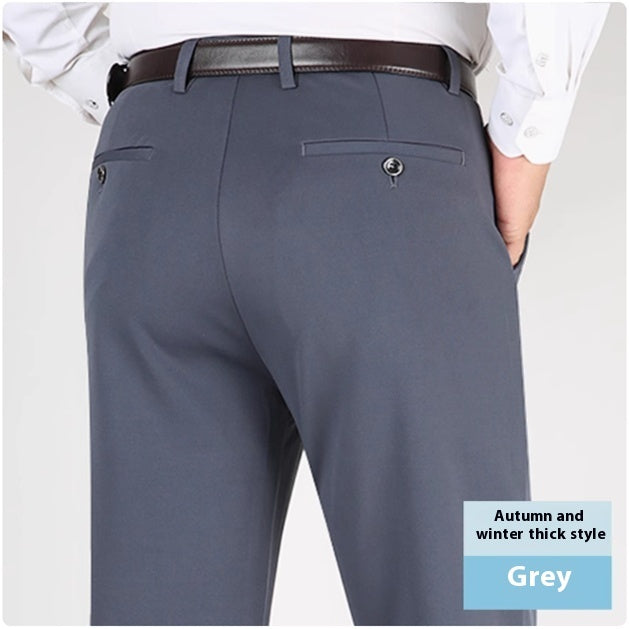 Men's Non-ironing Loose Straight Elastic Trousers