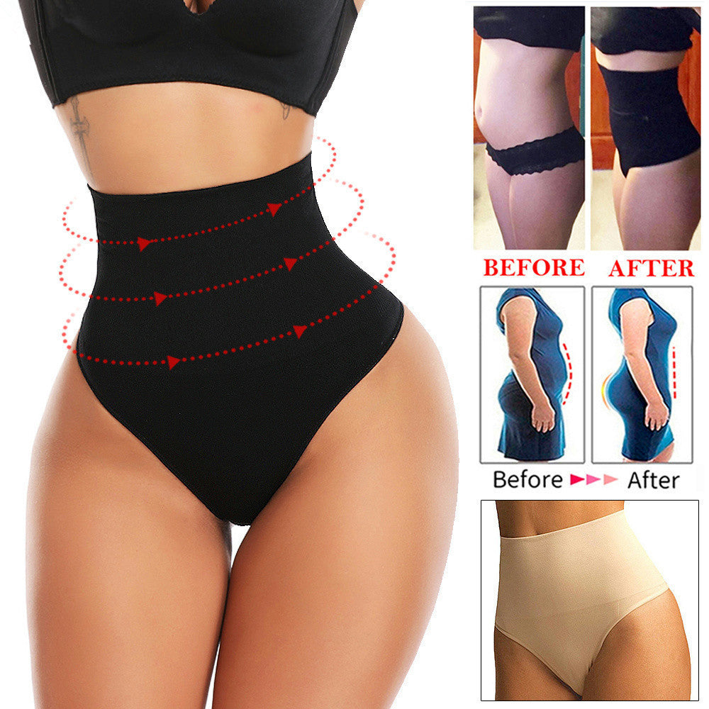 Slimming Butt Lifter Pants Women Fashion Seamless Underwear