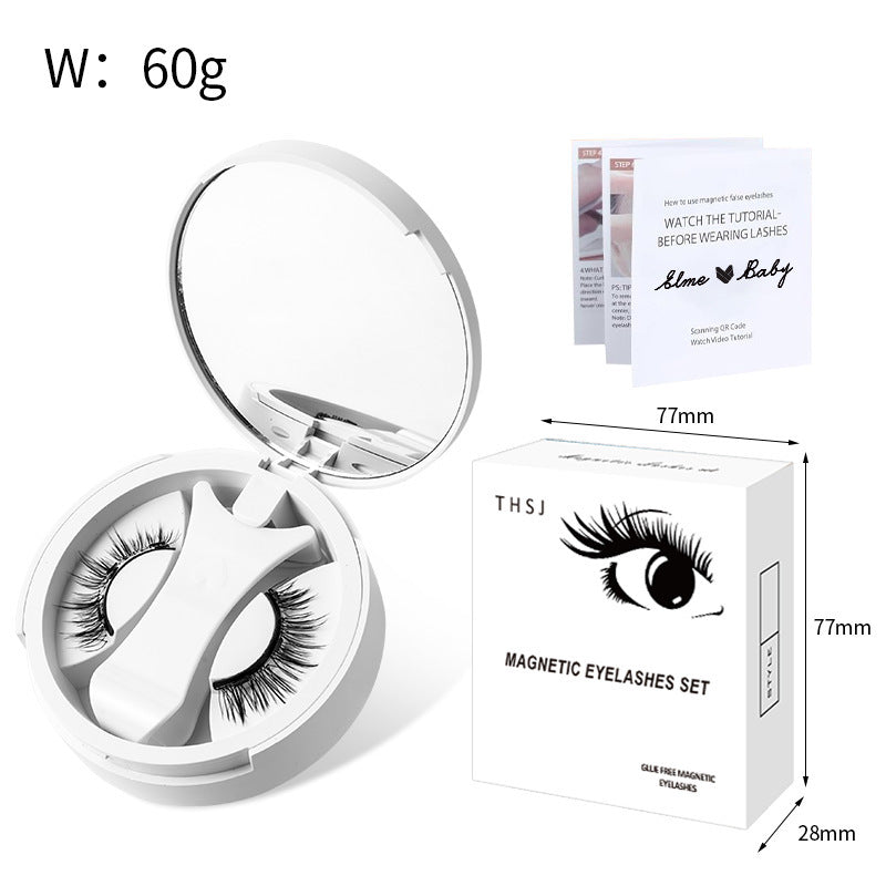 Magnetic Glue Free False Eyelashes with Storage Box