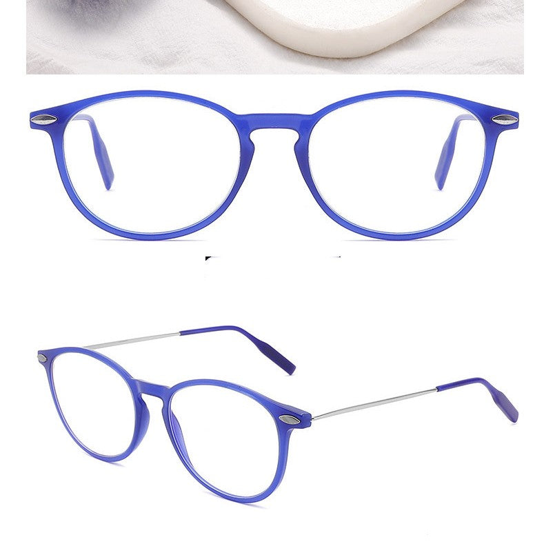 HD Anti-blue Ray Flat Reading Glasses