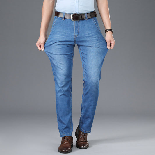 Men's business straight jeans