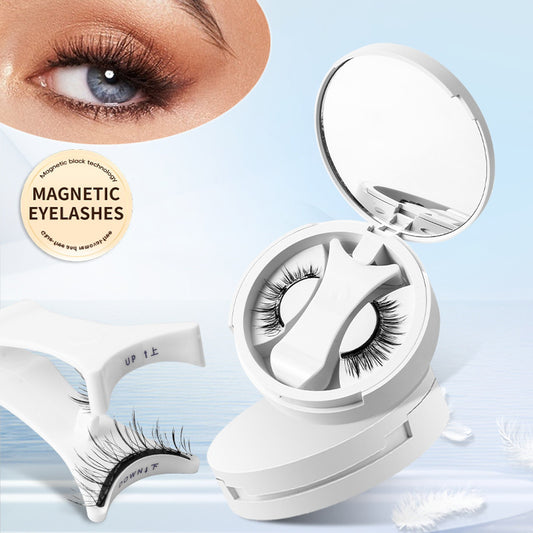 Magnetic Glue Free False Eyelashes with Storage Box