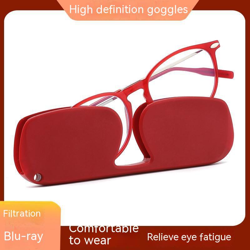 HD Anti-blue Ray Flat Reading Glasses