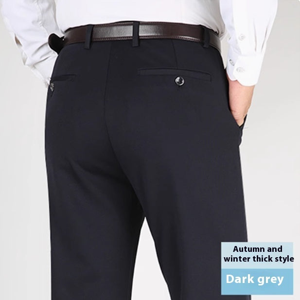 Men's Non-ironing Loose Straight Elastic Trousers