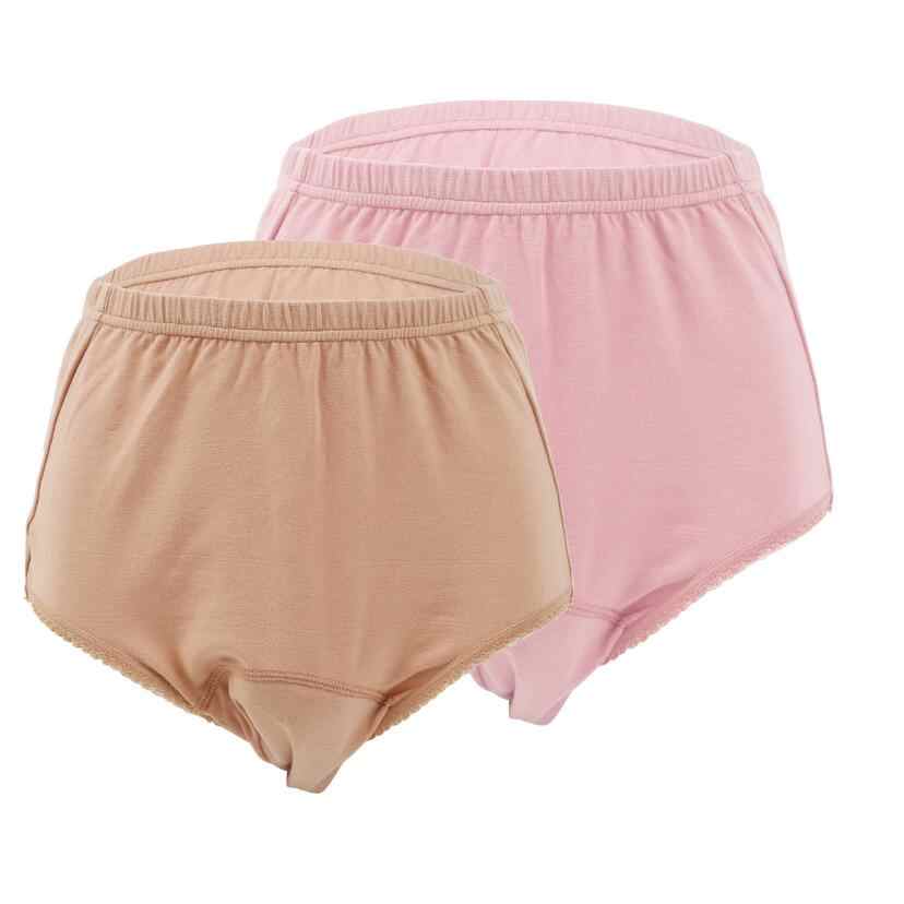 Washable cotton diapers