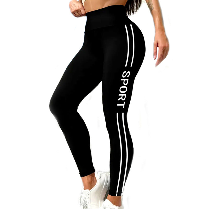 Nude Feel Yoga Pants Women's High Waist Without Side Seam One Piece