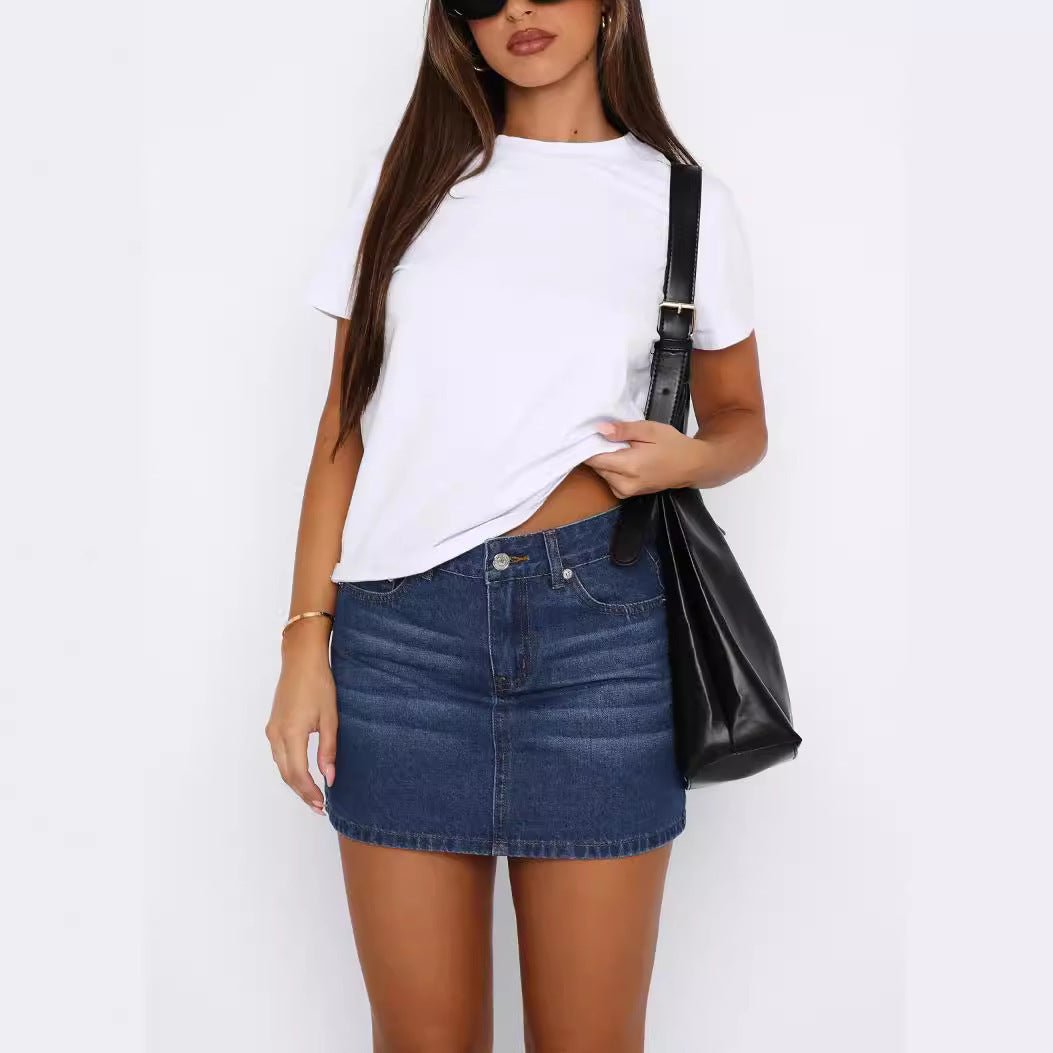 Slim Fit Elastic Hip Denim Skirt Women