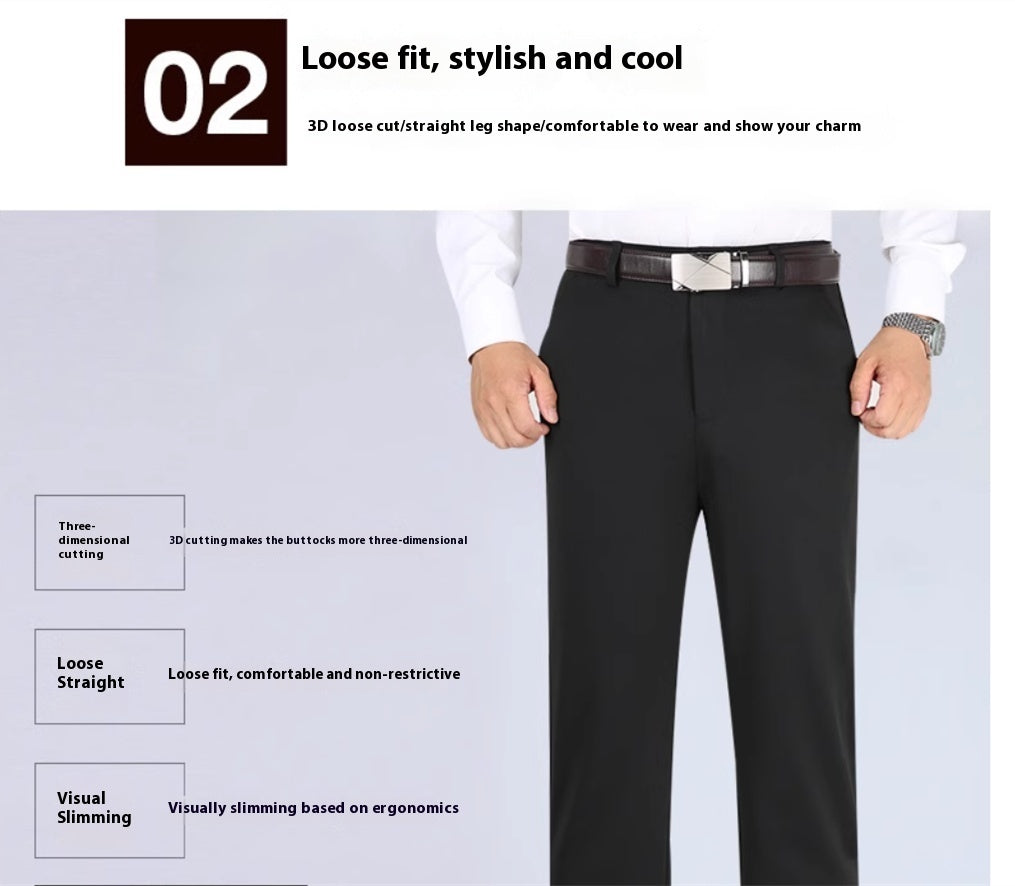 Men's Non-ironing Loose Straight Elastic Trousers