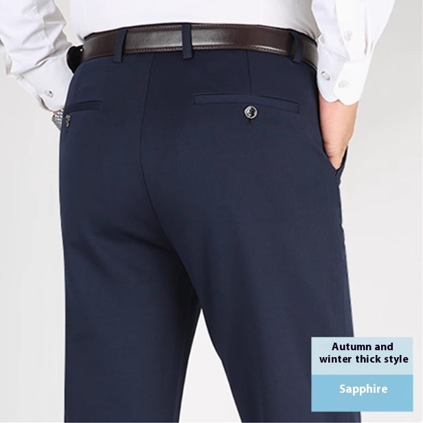 Men's Non-ironing Loose Straight Elastic Trousers