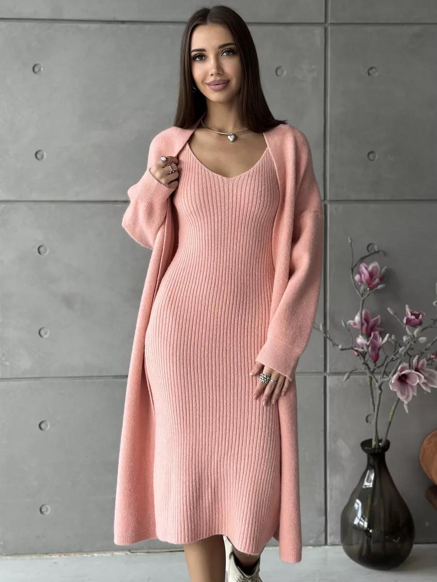 2pcs Knitted Suit Fashion Slim Sleeveless Long Cardigan Dress