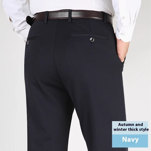 Men's Non-ironing Loose Straight Elastic Trousers