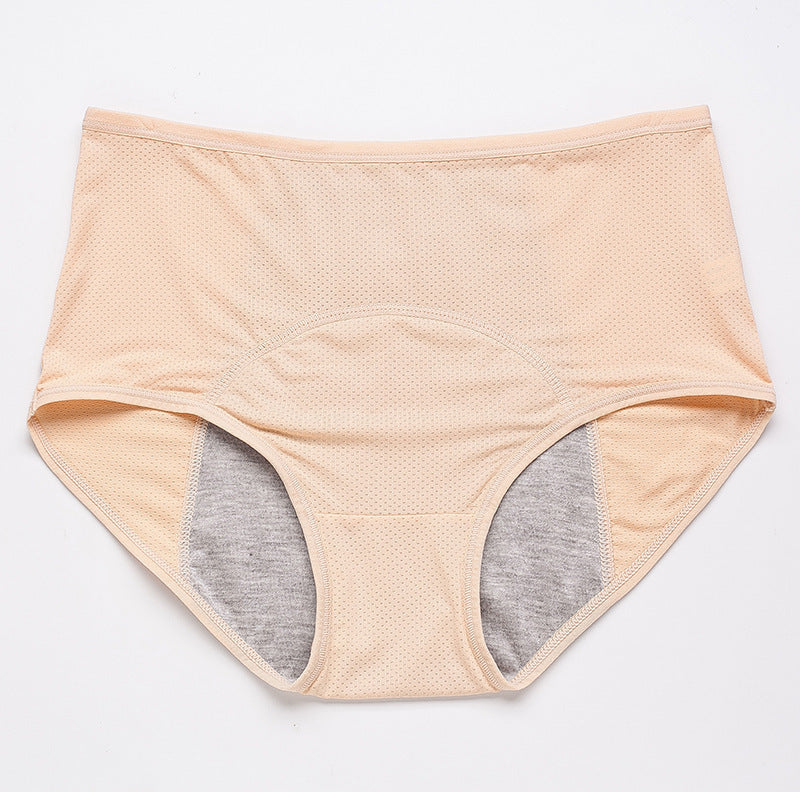 Fashionable And Simple Women's Physiological Underwear